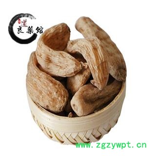 家种天麻一级24支 东北产地 地道良药馆1000克直销 品种齐全 一站购齐图3