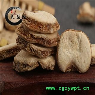 贝母 浙贝姆无硫统片 产地浙江 药典标准 地道良药馆 1000克直销图4