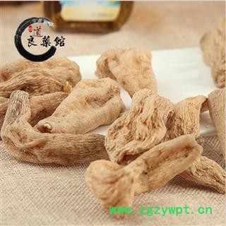 天麻近野生天麻二级40支 产地 湖北省宜昌市地道良药馆1000克直销品种齐全 一站购齐图4