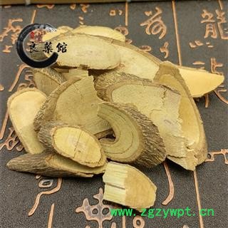 两面针选片 产地四川 药典标准俩面针 两背针、双面针、双面刺、入地金牛 地道良药馆1000克直销图3