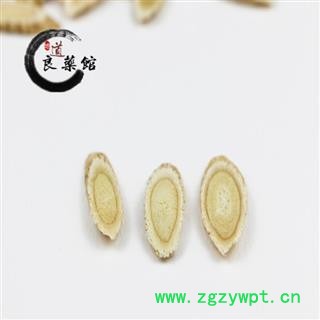 黄芪 特一级指甲片 产地 甘肃省定西市岷县 药典标准 地道良药馆 产地直销1000克 品种齐全 一站购齐图4