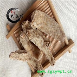 家种天麻二级40支陕西汉中 地道良药馆 1000克直销 品种齐全 一站购齐图4