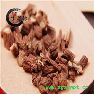 丹参 丹参中统段0.4 药典标准 地道良药馆1000克直销 品种齐全 一站购齐图2