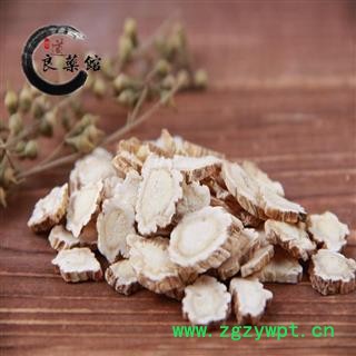 桔梗 无硫统片 产地 安徽省 药典标准地道良药馆 1000克直销 品种齐全 一站购齐图3