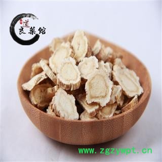 桔梗 无硫统片 产地 安徽省 药典标准地道良药馆 1000克直销 品种齐全 一站购齐图4