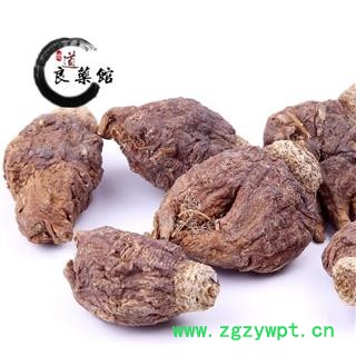 玛咖 紫玛咖 选装云南产 药典标准 地道良药馆1000克直销图3