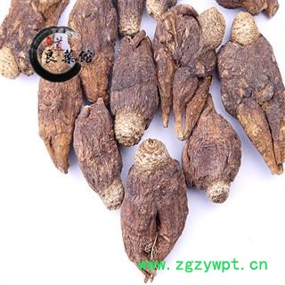 玛咖 紫玛咖 选装云南产 药典标准 地道良药馆1000克直销图4