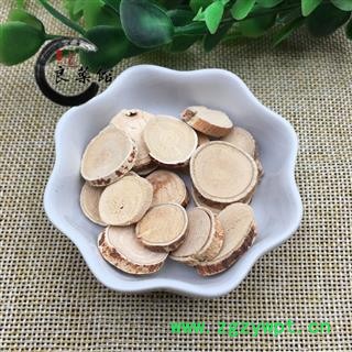 五指毛桃选片 牛奶根 粗叶榕 三龙爪 亚桠 五爪龙药典标准 地道良药馆1000克直销图4