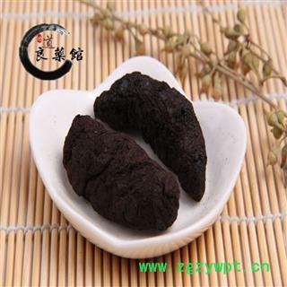 生地炭统个 药典标准 地道良药馆产地1000克直销  品种齐全 一站购齐图3