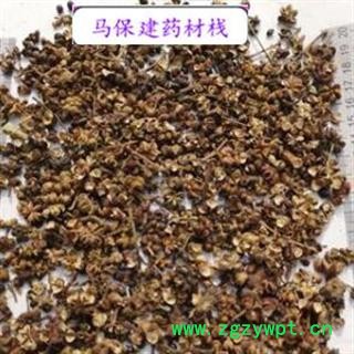 吴茱萸 吴茱萸大花统货 产地 湖北省图2