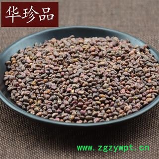 华珍品中药材超市 葡萄籽 02 葡萄籽 选 产地 安徽省图3