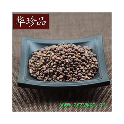 华珍品中药材超市 葡萄籽 02 葡萄籽 选 产地 安徽省