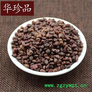 华珍品中药材超市 葡萄籽 02 葡萄籽 选 产地 安徽省图4
