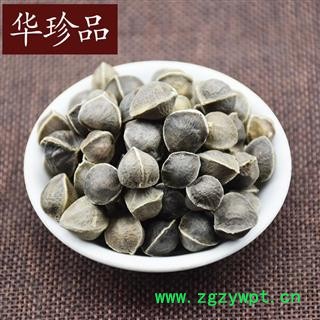 华珍品中药材超市 辣木籽 02 辣木籽 选 产地 云南省图3