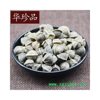 华珍品中药材超市 辣木籽 02 辣木籽 选 产地 云南省