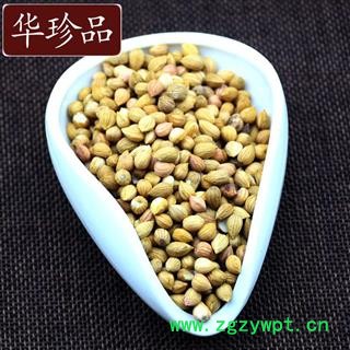 华珍品中药材超市 郁李仁 01 内蒙郁李仁 选 产地 黑龙江省图3