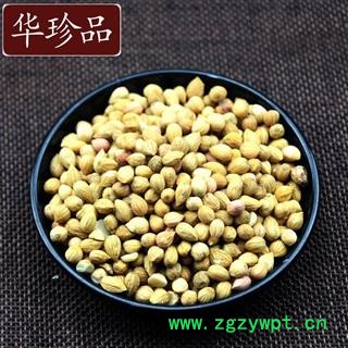 华珍品中药材超市 郁李仁 01 内蒙郁李仁 选 产地 黑龙江省图2