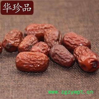 华珍品中药材超市 红枣 04 食用灰枣 小号 产地 新疆维吾尔自治区图3