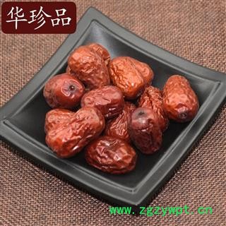华珍品中药材超市 红枣 04 食用灰枣 小号 产地 新疆维吾尔自治区图2