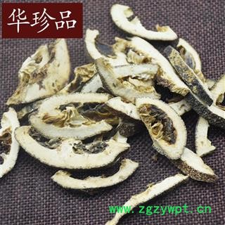 华珍品中药材超市 枳壳 02 浙江枳壳 统 产地 浙江省图3