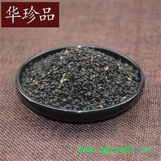 华珍品中药材超市 黑芝麻 02 药用黑芝麻 选 产地 安徽省图3