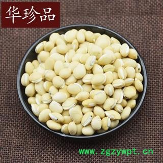 华珍品中药材超市 白扁豆 02 白扁豆扁 选 产地 湖南省图3