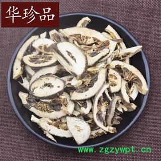 华珍品中药材超市 枳壳 01 湖北枳壳 统 产地 湖北省图4