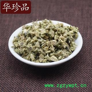 华珍品中药材超市 蒺藜 03 C蒺藜 选 产地 内蒙古自治区图3