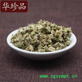 华珍品中药材超市 蒺藜 03 C蒺藜 选 产地 内蒙古自治区图4