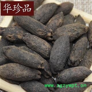 华珍品中药材超市 母丁香 03 母丁香 统 产地 河北省图4