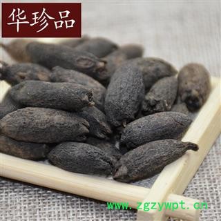 华珍品中药材超市 母丁香 03 母丁香 统 产地 河北省图2