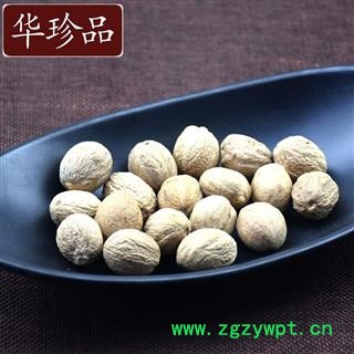 华珍品中药材超市 肉豆蔻 01 肉豆蔻 统 产地 山西省图4