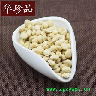 华珍品中药材超市 白扁豆 01 白扁豆圆 选 产地 湖南省图2