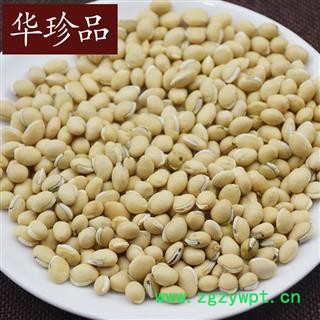 华珍品中药材超市 白扁豆 01 白扁豆圆 选 产地 湖南省图3