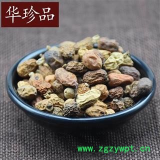 华珍品中药材超市 红豆蔻 01 红豆蔻 选 产地 山西省图4