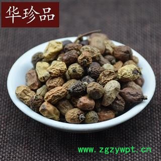 华珍品中药材超市 红豆蔻 01 红豆蔻 选 产地 山西省图3