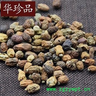 华珍品中药材超市 红豆蔻 01 红豆蔻 选 产地 山西省图2