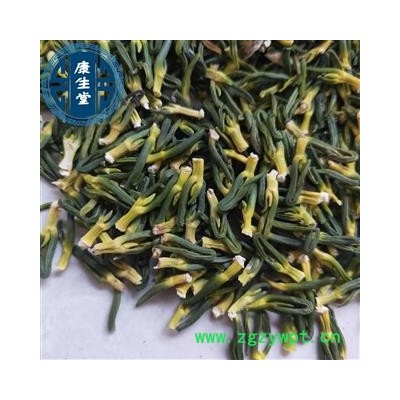 莲子心 精选莲子心 连芯 【康生堂】质量保证 产地 湖南省