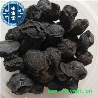 乌梅 选货制乌梅 肉多 质量好 产地 四川省图2