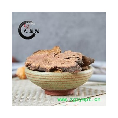 地榆 地榆无硫选货 产地 甘肃省 药典标准 地道良药馆1000克