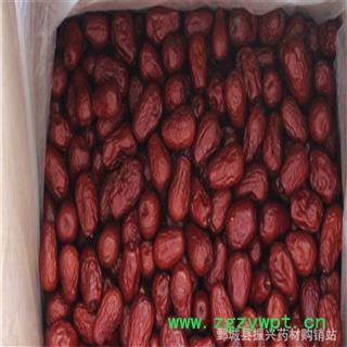 大枣  产地 新疆 振兴中药 产地直销 重在品质图2