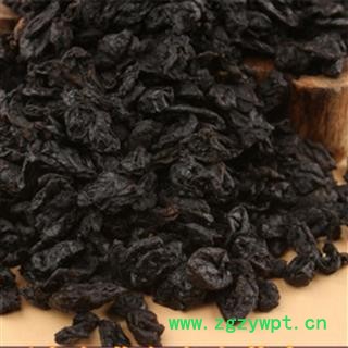 【振兴中药】批发供应中药材【山茱萸】图2