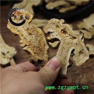 白术 浙白术长片统片 产地 浙江省药典标准 地道良药馆1000克直销 品种齐全 一站购齐图3