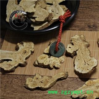 白术 浙白术长片统片 产地 浙江省药典标准 地道良药馆1000克直销 品种齐全 一站购齐图4