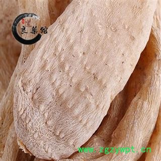 天麻选装野生天麻 产地 四川省雅安市石棉县地道良药馆 1000克直销品种齐全 一站购齐图4