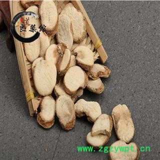 贝母 浙贝姆无硫统片 产地浙江 药典标准 地道良药馆 1000克直销图2