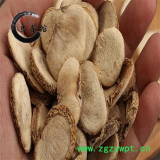 贝母 浙贝姆无硫统片 产地浙江 药典标准 地道良药馆 1000克直销图3