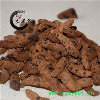 血三七选货 三七草、紫蓉三七、艾叶三七药典标准 地道良药馆1000克图4