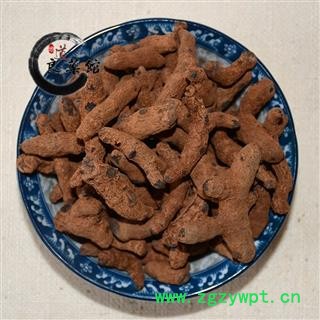 血三七选货 三七草、紫蓉三七、艾叶三七药典标准 地道良药馆1000克图3