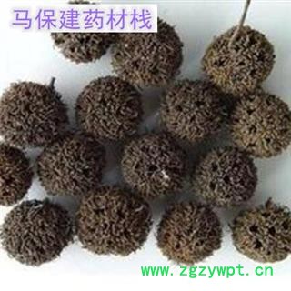 路路通 路路通选货3.0 产地 安徽省图2